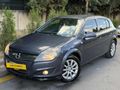 AGİN OTOMOTİVDEN 2011 OPEL ASTRA
