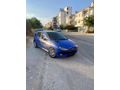 İLK GELEN ALIR