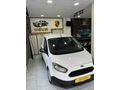 UĞUR MOTORS DAN TEK DEĞİŞENLİ COURIER