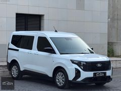 2025 FORD COURİER 1.5-DELUXE-KAYITSIZ-BOYASIZ-CAMLI-%20-FATURALI