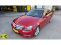 DEZCAR'dan 2013 CAM TAVAN AMG C180 DÜŞÜK KM