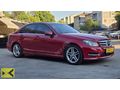DEZCAR'dan 2013 CAM TAVAN AMG C180 DÜŞÜK KM
