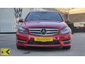 DEZCAR'dan 2013 CAM TAVAN AMG C180 DÜŞÜK KM