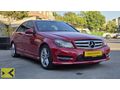 DEZCAR'dan 2013 CAM TAVAN AMG C180 DÜŞÜK KM