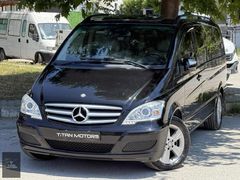 TİTAN MOTORS 154 BİN KM VİANO FULL OPSİYON OTOMATİK VİTES CAM T