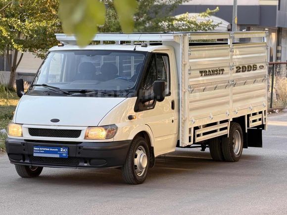 HATASIZ BOYASIZ 2006 MODEL ÇIFTEKER