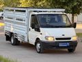 HATASIZ BOYASIZ 2006 MODEL ÇIFTEKER