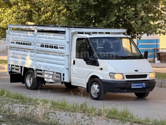 HATASIZ BOYASIZ 2006 MODEL ÇIFTEKER