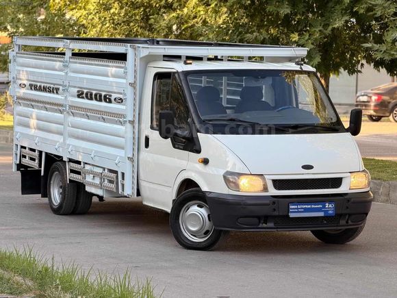 HATASIZ BOYASIZ 2006 MODEL ÇIFTEKER