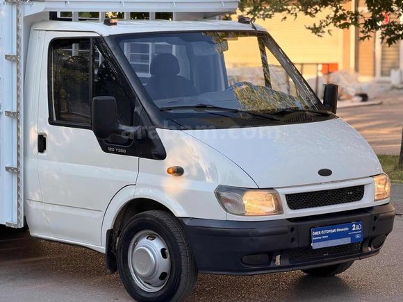 HATASIZ BOYASIZ 2006 MODEL ÇIFTEKER
