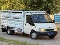 HATASIZ BOYASIZ 2006 MODEL ÇIFTEKER