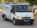 HATASIZ BOYASIZ 2006 MODEL ÇIFTEKER