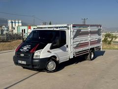AK OTODAN ORJİNAL ÇİFTEKER 140 LİK HATASIZ PİKAP