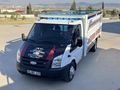 AK OTODAN ORJİNAL ÇİFTEKER 140 LİK HATASIZ PİKAP