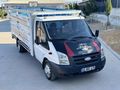 AK OTODAN ORJİNAL ÇİFTEKER 140 LİK HATASIZ PİKAP