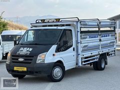 İLHAN'DAN 2007 FORD TRANSİT 140T350ED ÇİFT TEKER ORJİNAL