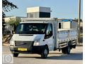 2013/350ED/90.000KM/ECO/KLİMA/TERTEMİZ/BOYASIZ/DEĞİŞENSİZ