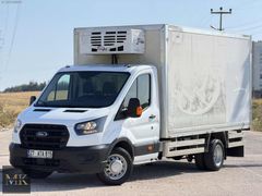 2023+FORD+TRANSİT+350ED+FRİGORİFİK+SOĞUTUCU+BOYASIZ+HATASIZ