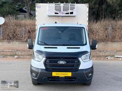 2025 EN DOLU PAKET 350 ED TRANSİT -18 FRİGOFİRİK 12.000 KM'DE