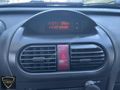 2011 OPEL COMBO EMSALSİZ TEMİZ 122.00KM'DE BAKIMLI