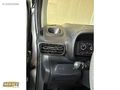2025 OPEL COMBO 1.5 D ESSENT.25.000KM OTOMTK TEMİZ BAKIMLI
