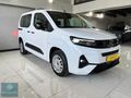 2026 MODEL OPEL COMBO 1.5**ESSENTİAL**OTOMATİK %20 FATURALI