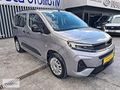 BÜYÜKSOYLU'DAN 2026 MODEL OPEL COMBO 1.5D ESSENTİAL AT8 FL 130HP