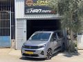 2025 OPEL COMBO 1.5 D ULTİMATE 40.000KM SERVİS BAKIMLI HATASIZ!