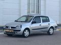 ŞİMŞEK AUTO'DAN 2004 CLIO 1.5 DCI EXPRESSİON