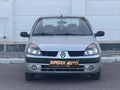 ŞİMŞEK AUTO'DAN 2004 CLIO 1.5 DCI EXPRESSİON