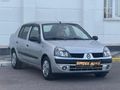 ŞİMŞEK AUTO'DAN 2004 CLIO 1.5 DCI EXPRESSİON