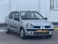 ŞİMŞEK AUTO'DAN 2004 CLIO 1.5 DCI EXPRESSİON