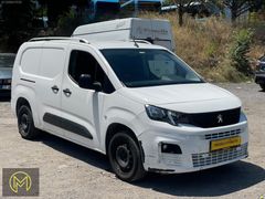 170.000TL PEŞİNATLA ELDEN SENETLİ PEUGEOT PARTNER