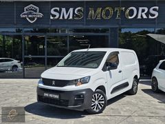 SMS MOTORS 2021 PEUGEOT PARTNER 1.5BLUEHDI COMFORT