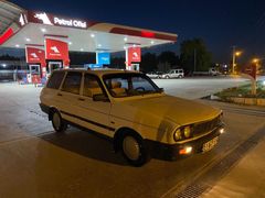 Sahibinden Renault R 12 Toros 1993 Model