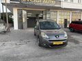 NEVCAR AUTO DÜŞÜK KM PARTNER PREMİUM