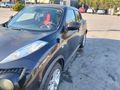 Sahibinden Nissan Juke 1.5 dCi Platinum 2012 Model
