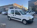 2006 MODEL 1.5 MOTOR YÜRÜYEN GÜZEL YETİLEN ALIR