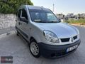 RENAULT/KANGOO/KLİMALI/MASRAFSIZ/2006 MODEL/1.5DCİ