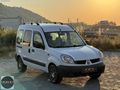 1.5 DİZEL-SIFIR MUAYENE-MASRAFSIZ-KARTA 12 TAKSİT