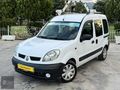 2005 model kangoo 1.5 dcı klimalı