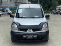 MAKYAJLI KANGOO KLİMALİ ÇİFT AİRBENG TAKAS OLUR KART GEÇERLİ