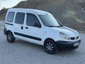 KOÇ AUTO DAN SORUNSUZ 1.5 DİZEL
