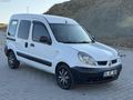 KOÇ AUTO DAN SORUNSUZ 1.5 DİZEL