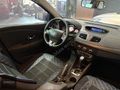 ERDOĞAN MOTORS'2016 FLUANCE 1.5 TOUCH 110 LUK