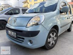 10 YILLIK SAHİBİND€N 2010 MODEL ÇİFT SÜRGÜ TEK BAGAJ 105HP KANGO