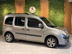 LOST CAR'dan 6 İLERİ VİTES 110 luk 11 YILLIK SAHİBİNDEN