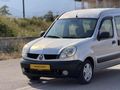 2011 MDL DEĞİŞENSİZ-BOYASIZ 204XXX DE KANGO MULTİX ÇEKİ DEMİRLİ