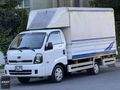 2016 MODEL 227.ooo KM - HATASIZ - Taksitlendirme İmkanı