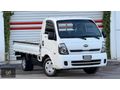 SOYCARS/BONGO/K2500DLX/160.000KM/HATASIZ/
